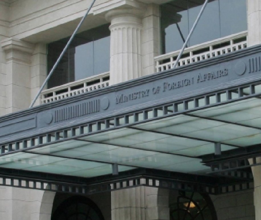 Ministry of Foreign Affairs Singapore