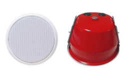 S-306F Ceiling Speaker